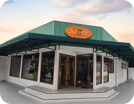 ข้อมูลบริษัท