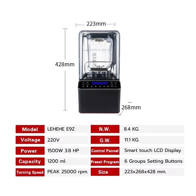 คุณสมบัติเครื่องปั่นผลไม้สูญญากาศ