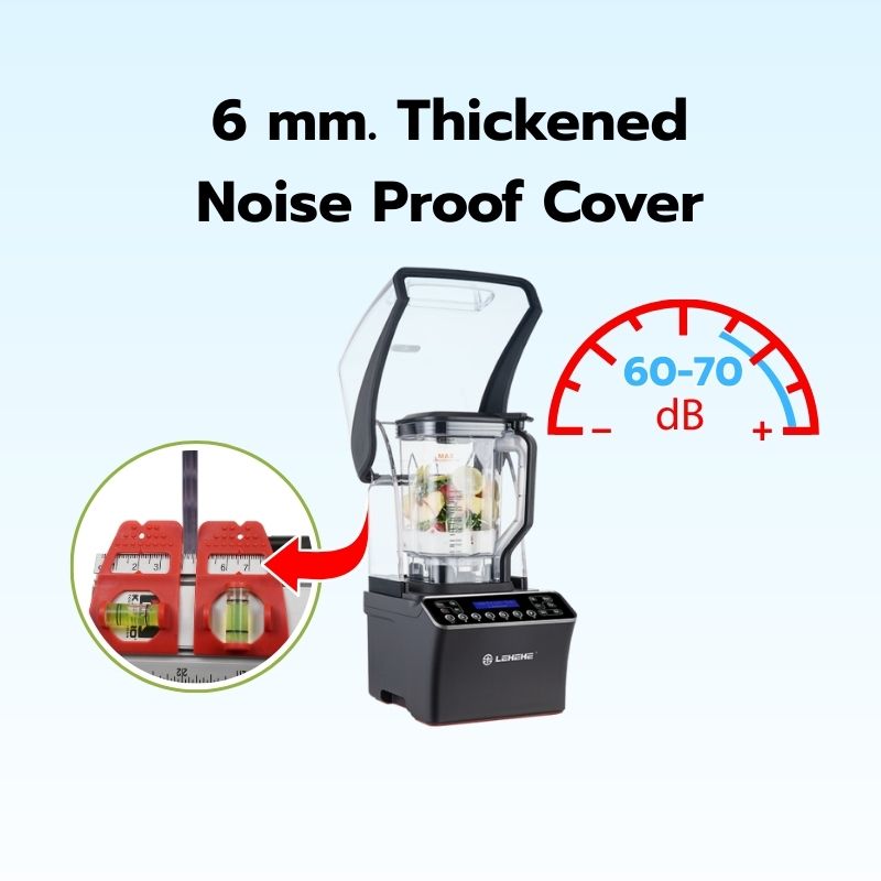 ฝาครอบกันเสียงเครื่องปั่น